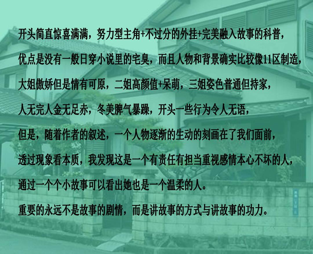 格尔木市：“点线面”三位一体织密信访举报“监督网”