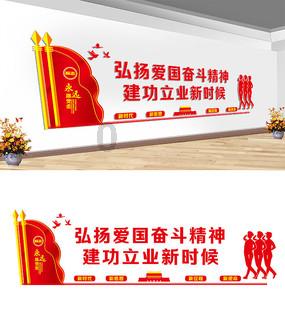 聚焦两会｜解锁政府工作报告，2023嵩明干出精彩