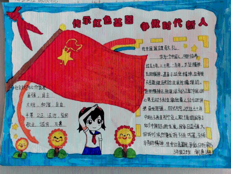 两会好声音|海南省人大代表徐取俊:农业产业大有可为 打造乡村振兴样板工程