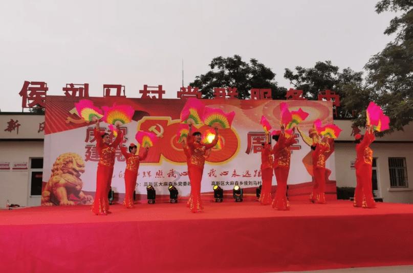 山东省委组织部发布 4人拟任正厅级领导职务